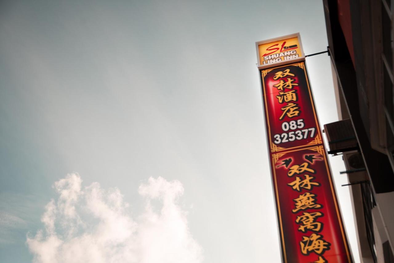 Shuang Ling Inn Miri Exteriér fotografie